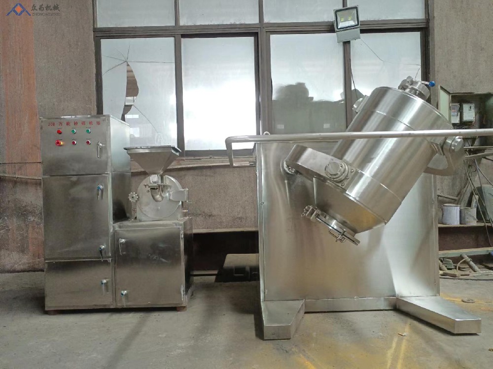 100L三維混合機(jī)，三維混合機(jī)生產(chǎn)廠(chǎng)家，三維混合機(jī)現(xiàn)貨供應(yīng)